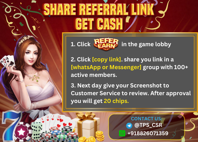 share referral link to get cash