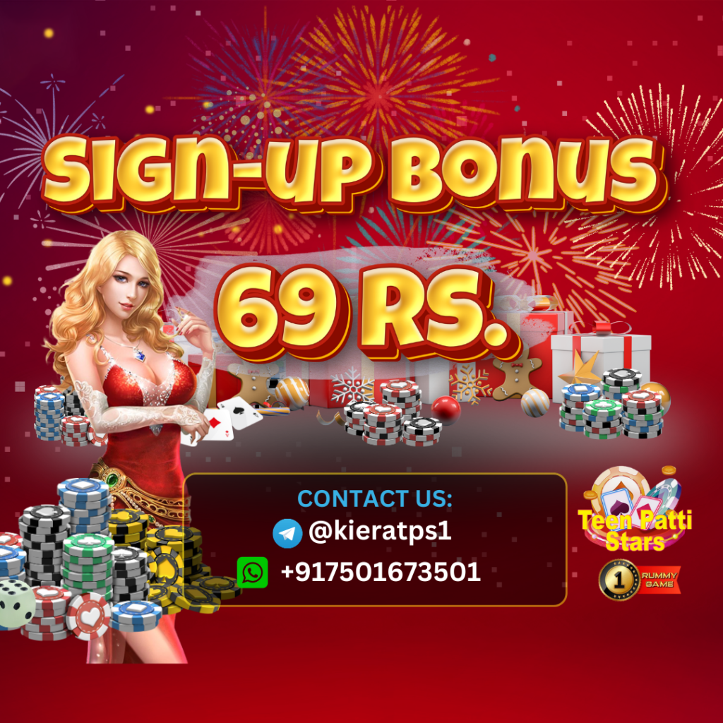 an image of a girl promoting the sign-up bonus with 69 RS it include the contact for customer service.