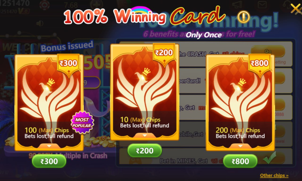 a 100% winning supercard of teen patti stars it includes in the image of 3 birds with crowns.
