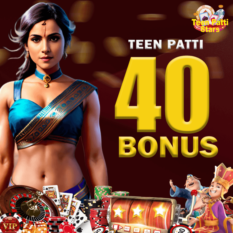 Teen Patti 40 Bonus featured image at Teen Patti Stars Blog