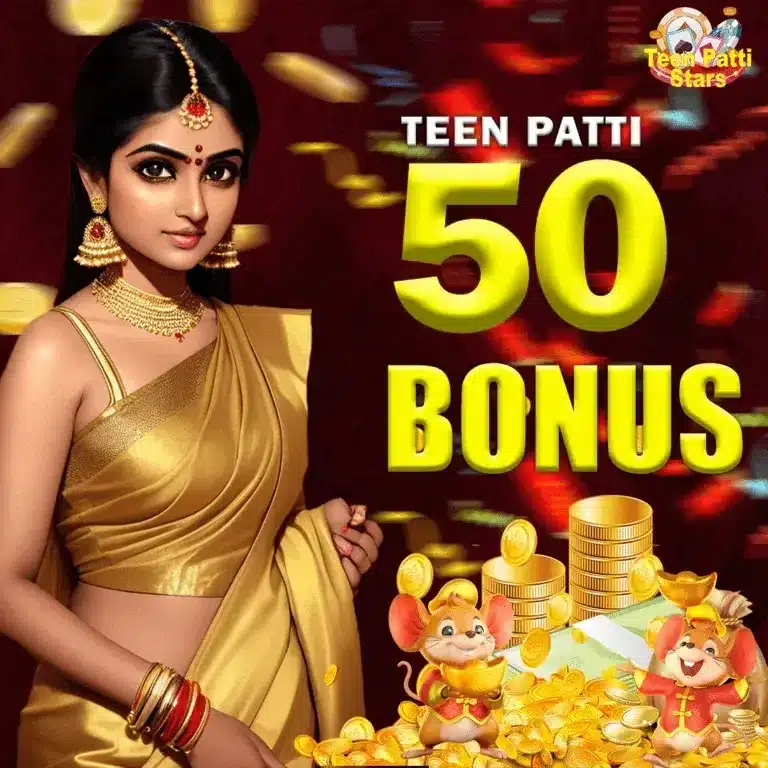 Teen Patti 50 Bonus Secrets: Start Your Gaming Spree Today!