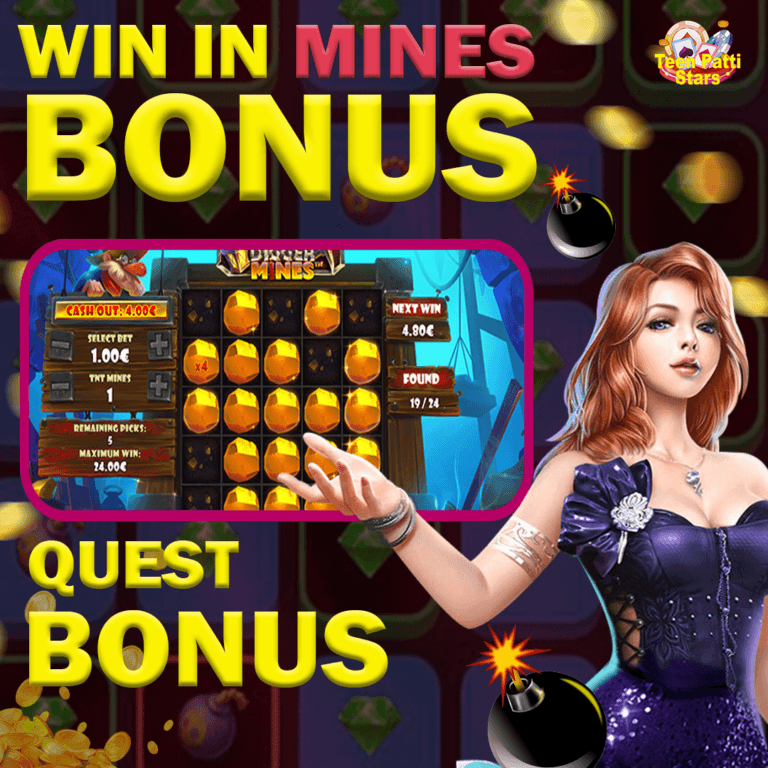 Win in Mines Bonus Quest Bonus