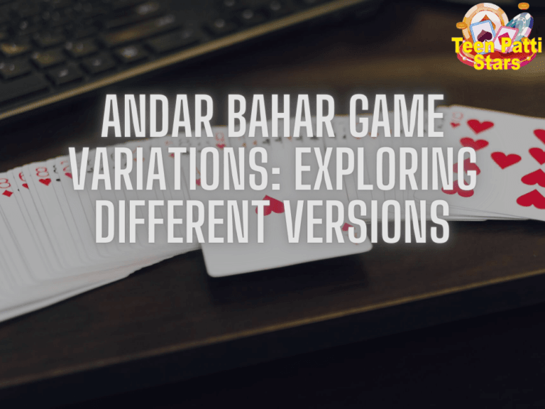 Andar Bahar Game