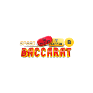 Speed Baccarat B