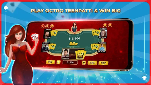 Teen Patti Octro 3 Patti Rummy