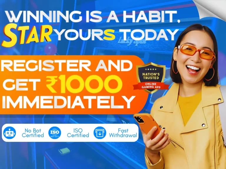 Teen patti stars bonus